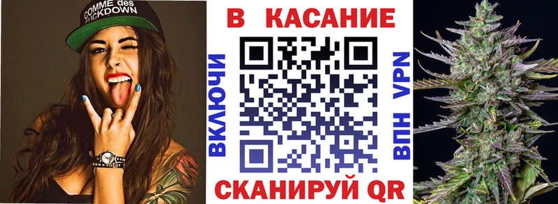 Где можно купить наркотики Тобольск Конопля COCAIN A-PVP Галлюциногенные грибы Метамфетамин Меф