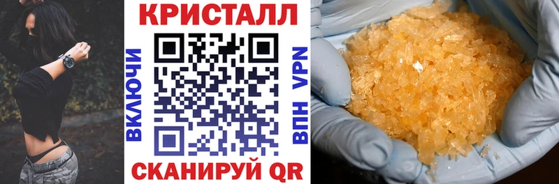 АМФ Premium  Тобольск 