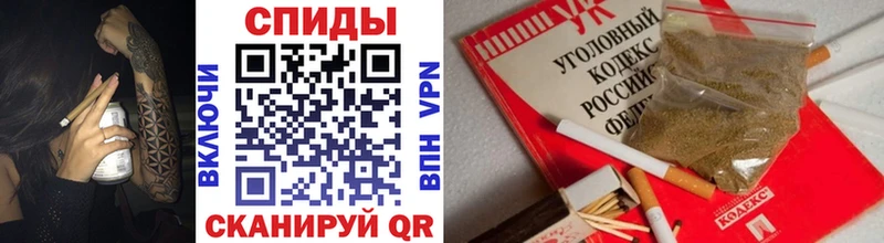 mega онион  купить наркотик  Тобольск  БУТИРАТ бутик 