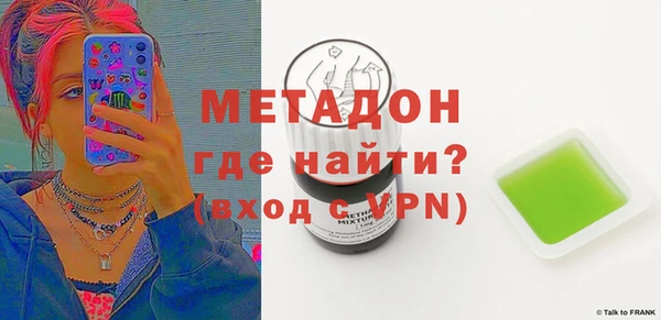спиды Алексин