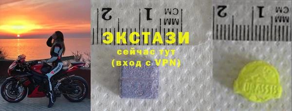 2c-b Нея