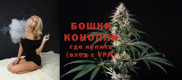 каннабис Абаза
