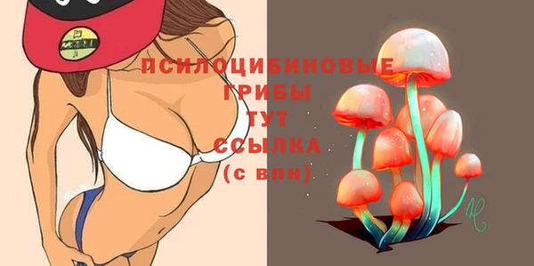 каннабис Абаза