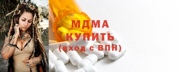 apvp Алзамай