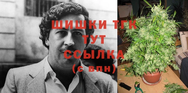 экстази Алексеевка