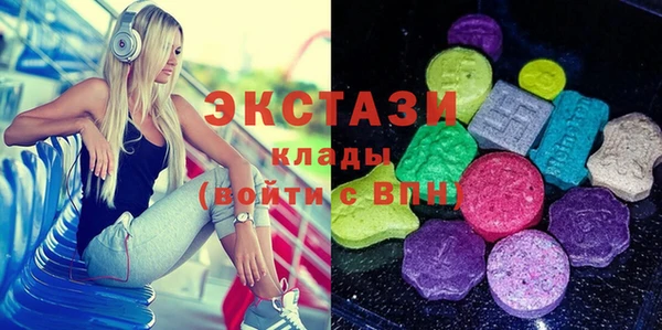apvp Алзамай