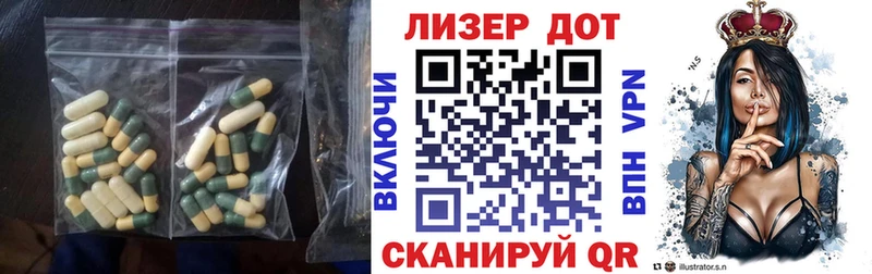 дарк нет состав  хочу наркоту  Тобольск  ЛСД экстази ecstasy 